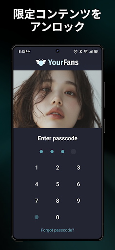 Alohaブラウザ+ Private VPN PC版