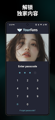 Aloha Browser + 私人VPN电脑版