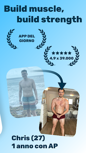 Alpha Progression Palestra PC
