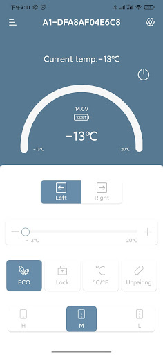 CAR FRIDGE FREEZER PC版