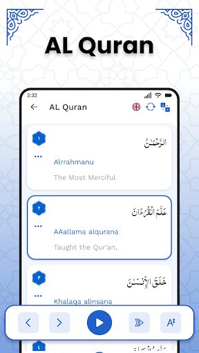 AL Quran Kareem - Holy Quran پی سی