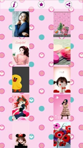 بنات كيوت PC