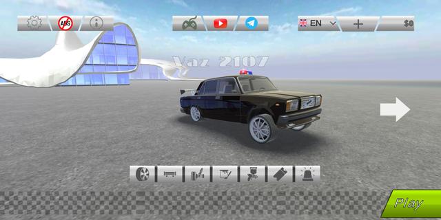 Russian Car Drift - Apps on Google Play