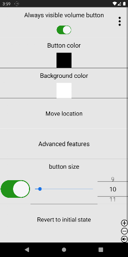Always visible volume button পিসি