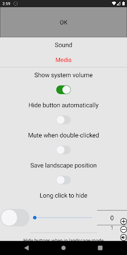 Always visible volume button পিসি