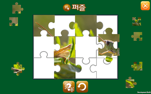 에듀알 곤충 - 증강현실 도서(AR Book) PC