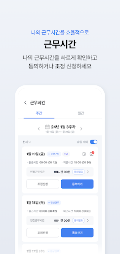 Forme for Amaranth10 PC