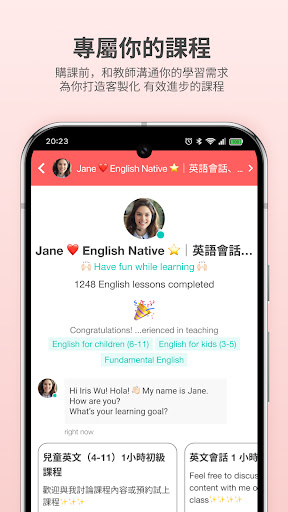 AmazingTalker：語言學習家教電腦版