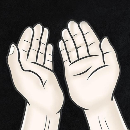 Rakaat Salati পিসি