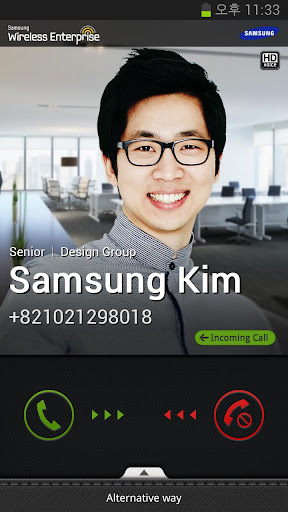 Samsung WE VoIP PC