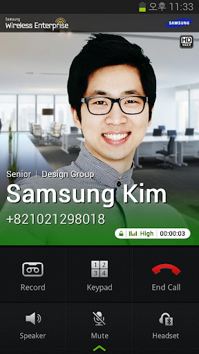 Samsung WE VoIP PC