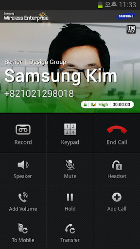 Samsung WE VoIP PC