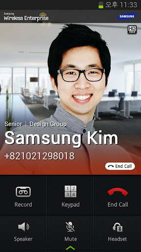 Samsung WE VoIP PC