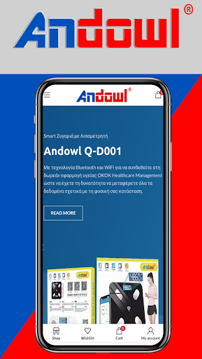 Andowl PC