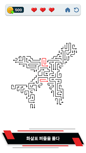 Arrowdom : Escape Puzzle PC