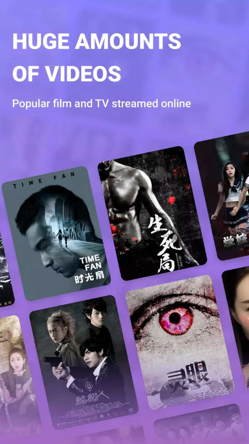 Look2 Movies Apps Hints PC