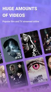 Lok Lok Movie tv Guide PC