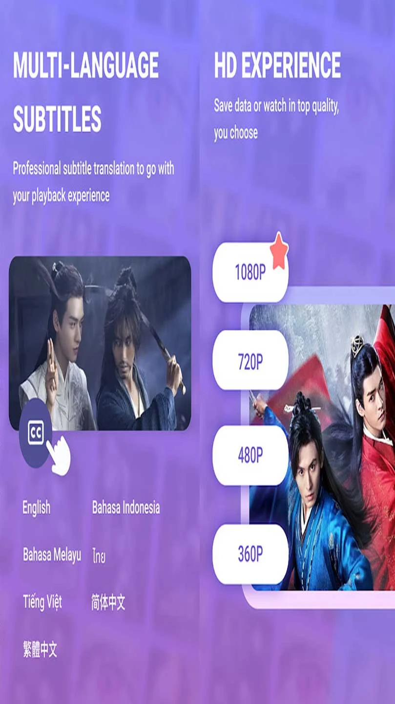 Look2 Movies Apps Hints PC