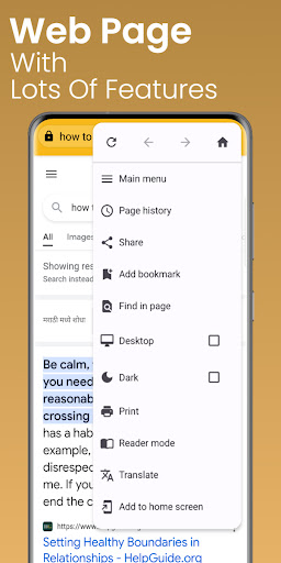 Seabolt Fast & Private Browser PC