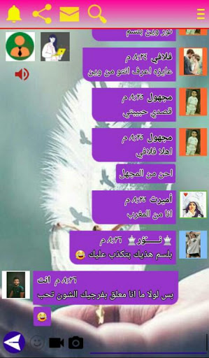 وتس ادم بلس الاسود | اخر اصدار PC