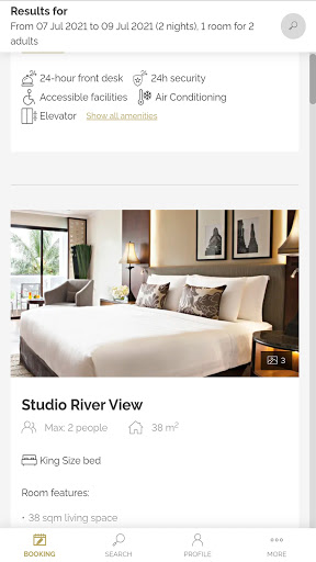 อนันตราคลับ PC