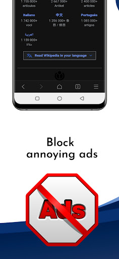 Adblock Fast Browser পিসি