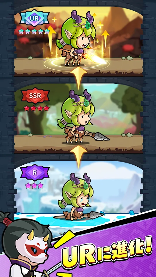 ちび勇者の伝説：魔竜との戦い PC版