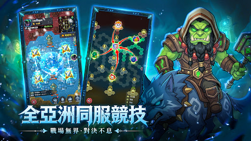 迷你英雄：重返部落电脑版