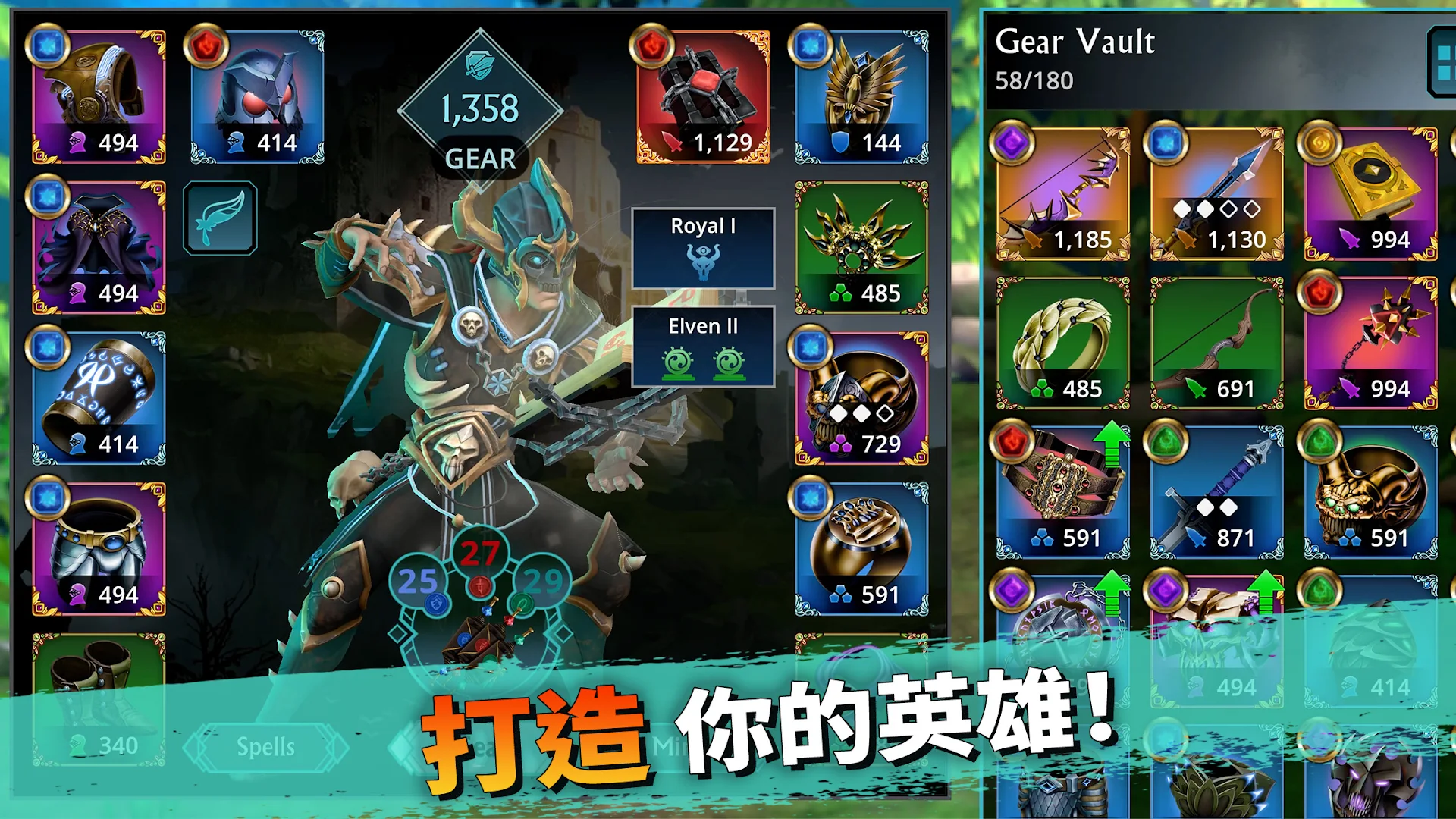 Puzzle Quest 3 - Match 3 RPG電腦版