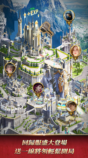 Rise of the Kings