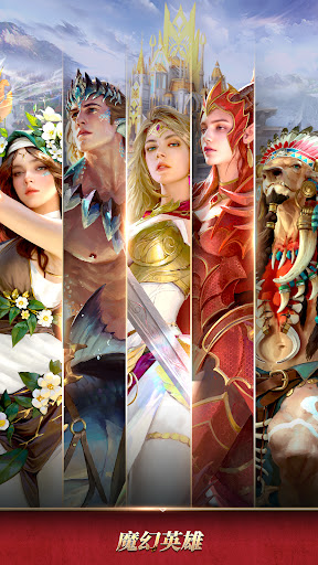 Rise of the Kings
