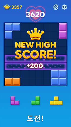 Block Puzzle：Bloom Journey PC