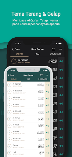 Al Quran Indonesia PC版
