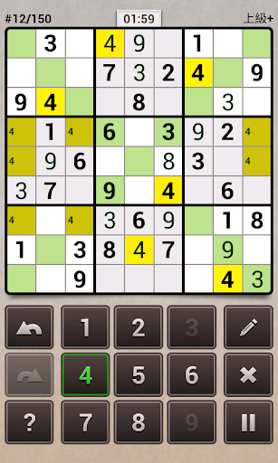 komputer ナンプレ Andoku 2