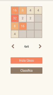2048 PC