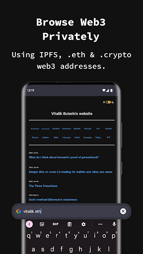 Privé browser app PC