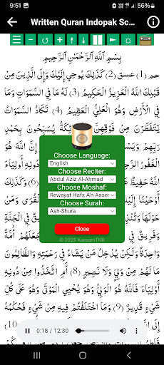 komputer Abdulaziz al ahmed full quran