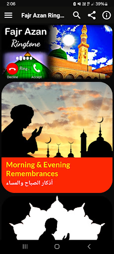 Fajr Azan MP3 Ringtones Adhan