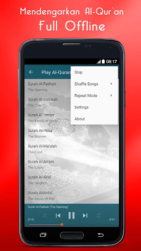 Al Quran MP3 (Full Offline) পিসি
