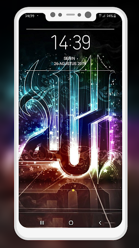 Allah Islamic Wallpaper پی سی