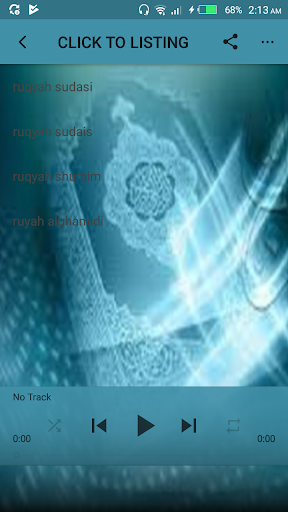 Sheikh Sudais Full Ruqyah mp3 پی سی