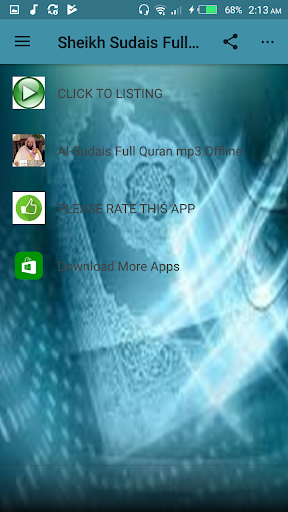 Sheikh Sudais Full Ruqyah mp3 پی سی