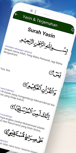 komputer Surah Yasin, Tahlil & Doa