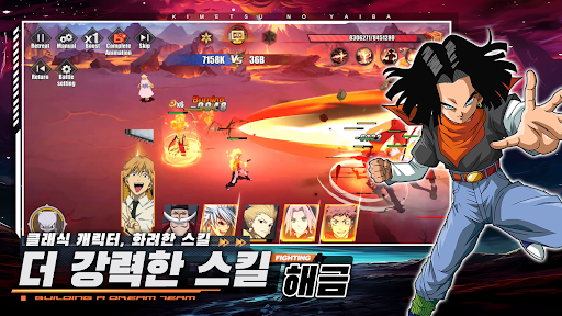 애니 판타지: 방치 PC