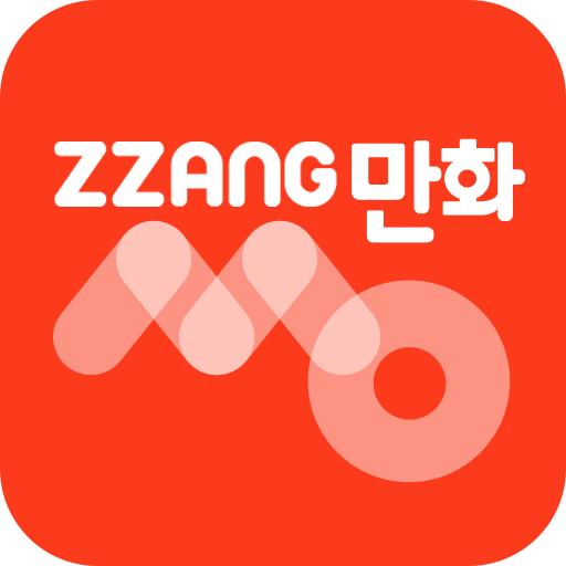 짱만화 - 인기 만화, 소설, 웹툰 전문 어플 PC