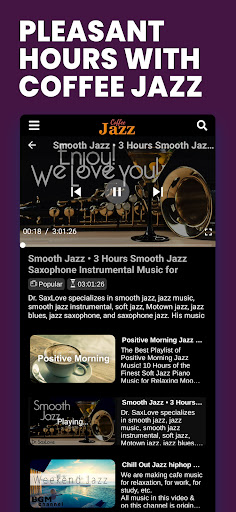 Coffee Jazz PC版