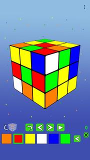 AK Cube Solver পিসি