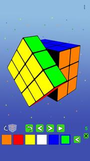 AK Cube Solver পিসি