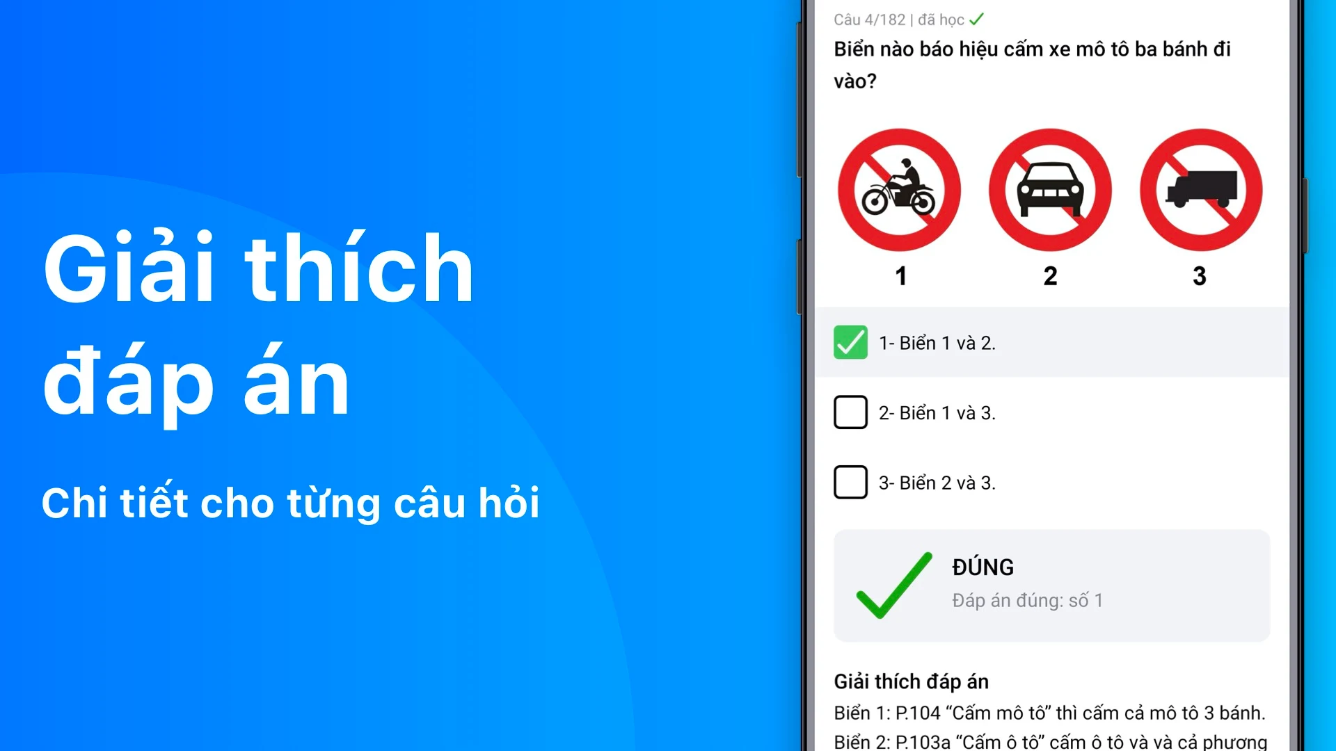 Ôn Thi GPLX 600 Câu OTOMOTO PC