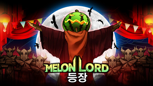 Avatar: Realms Collide PC